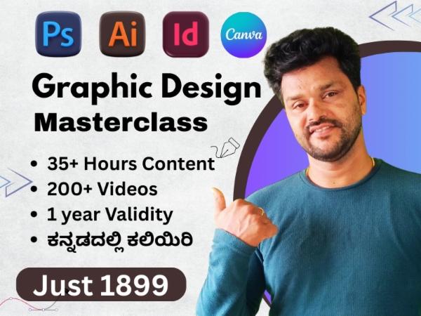 Professional Graphic Design Masterclass (Photoshop + Illustrator ...